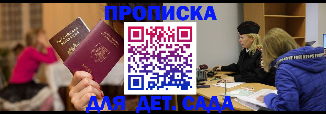 форма 3 в Цивильске